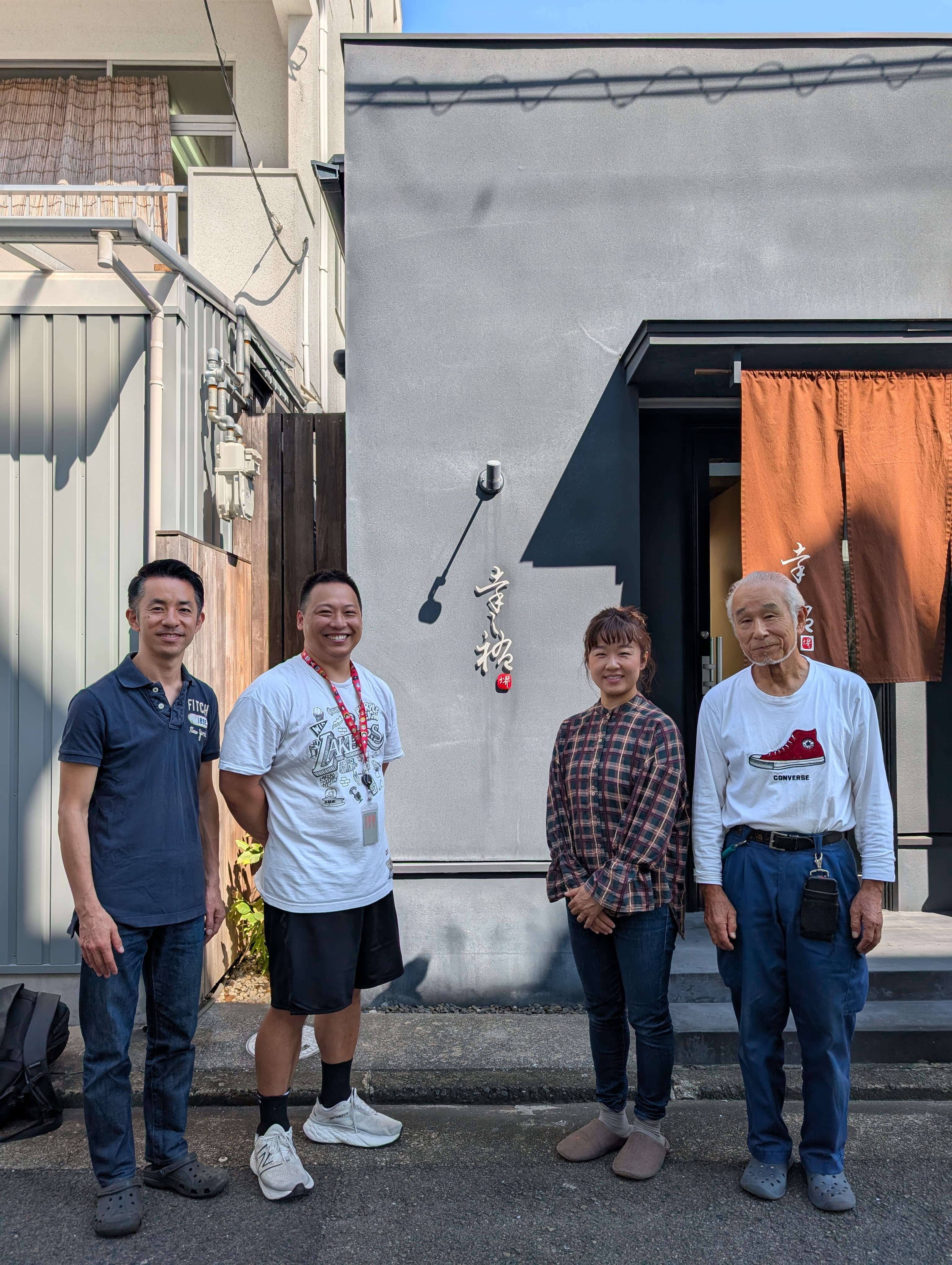 Konosuke Team in Sakai