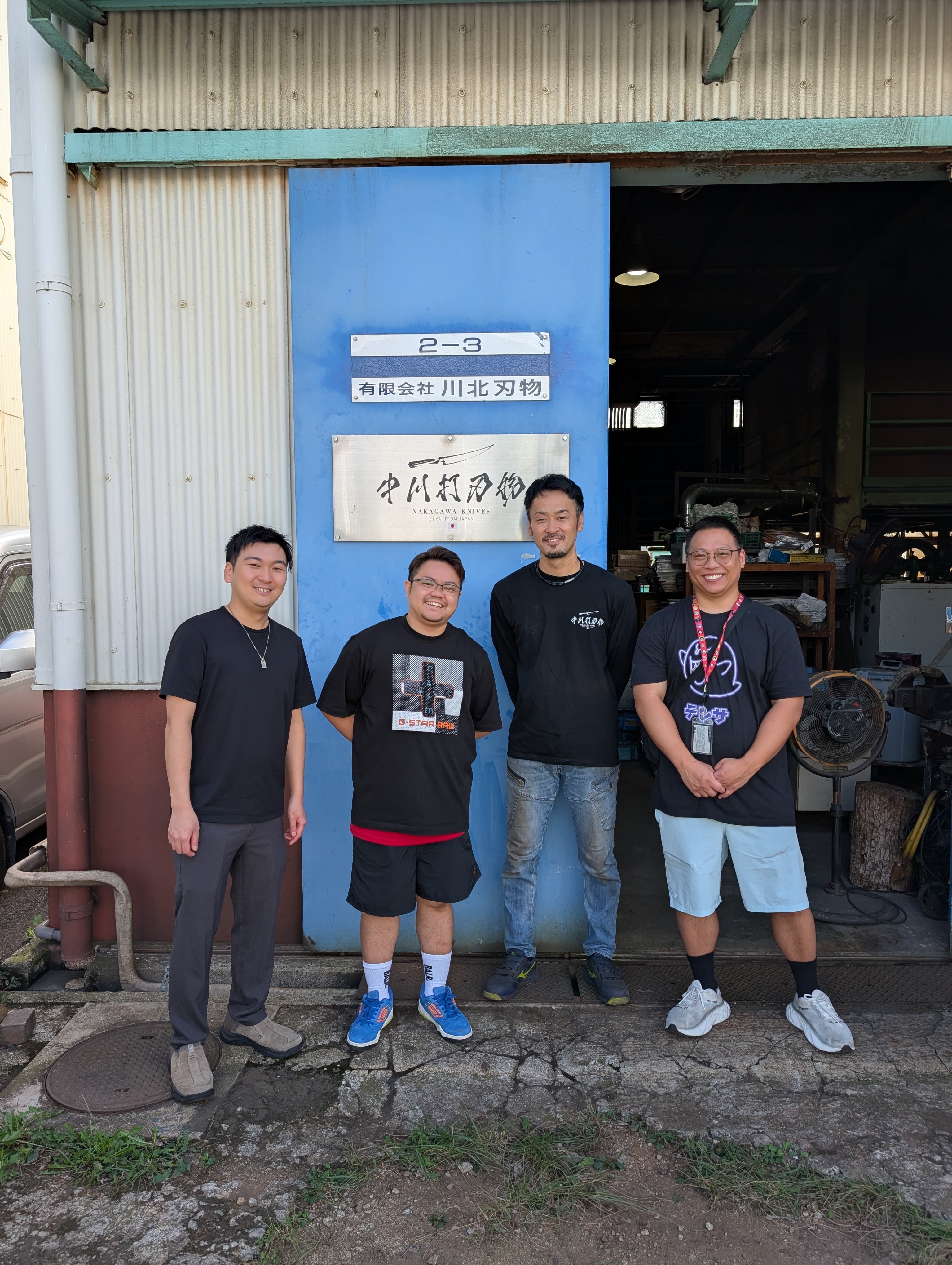 Nakagawa San's Workshop Tour