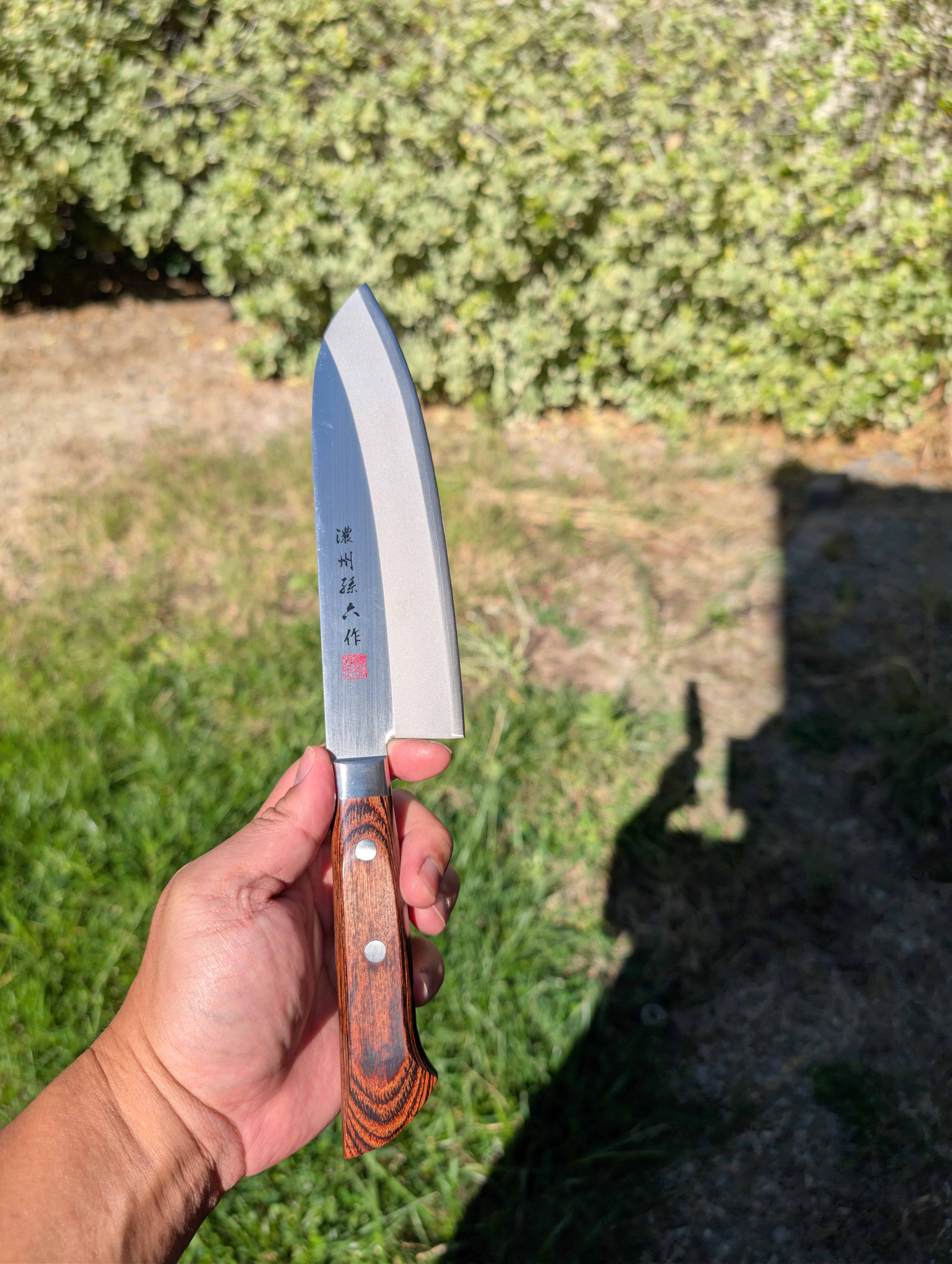 Satake Cutlery Santoku knife with blast finish thumbnail 4